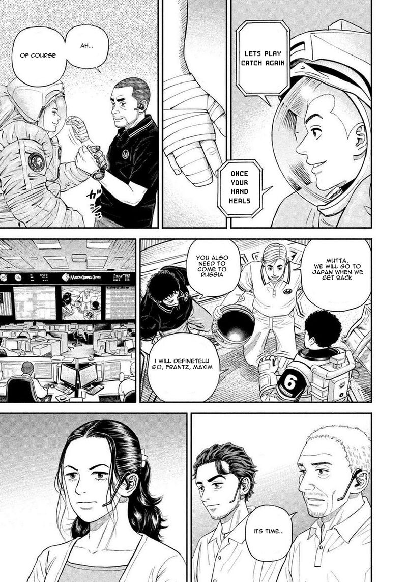 uchuu_kyoudai_402_17