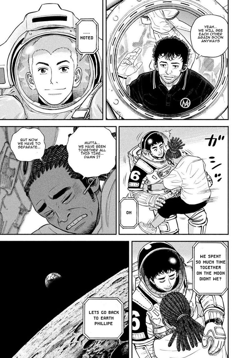 uchuu_kyoudai_402_19