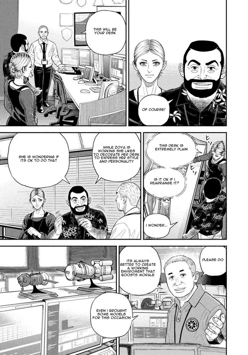 uchuu_kyoudai_402_9