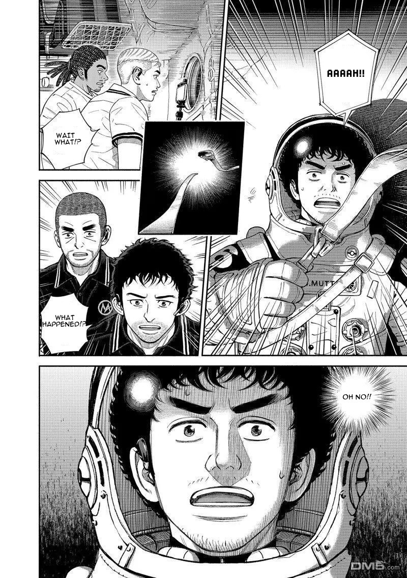 uchuu_kyoudai_406_7