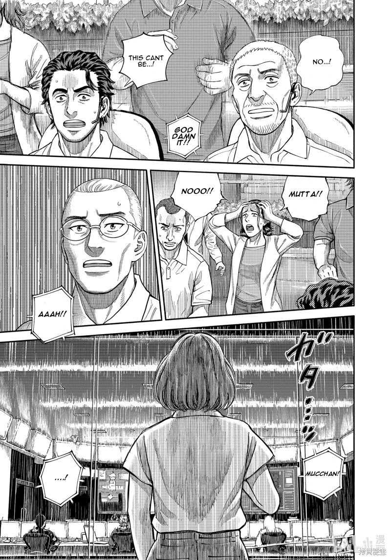 uchuu_kyoudai_407_5
