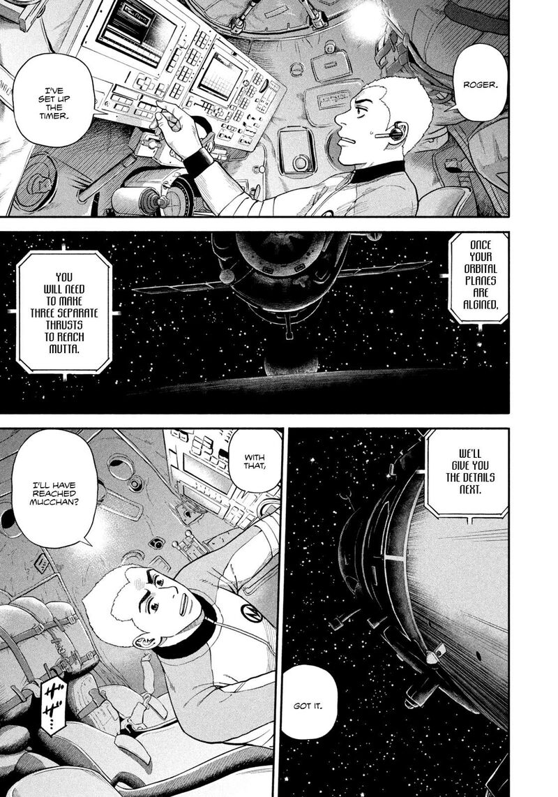 uchuu_kyoudai_410_13