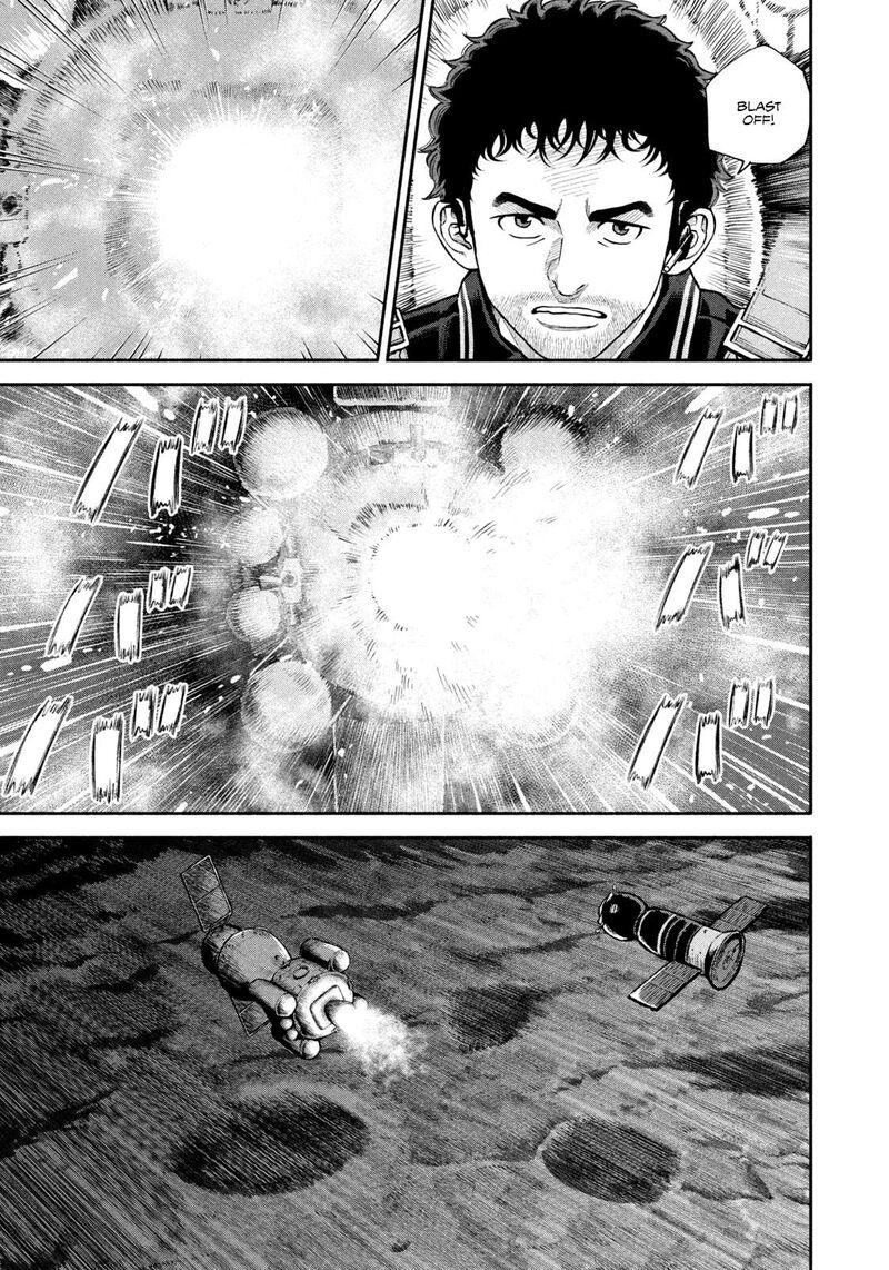 uchuu_kyoudai_410_19