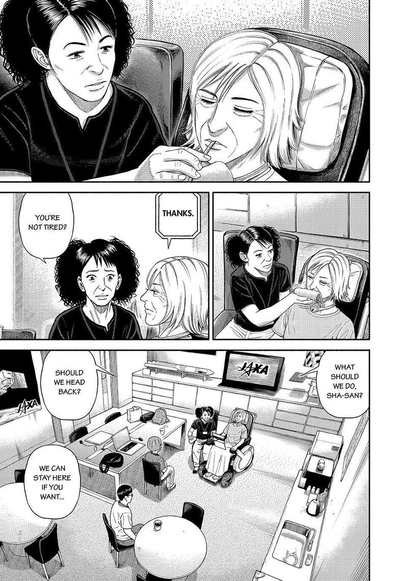 uchuu_kyoudai_413_1