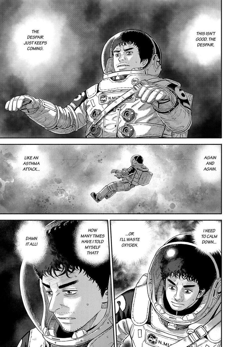 uchuu_kyoudai_413_10