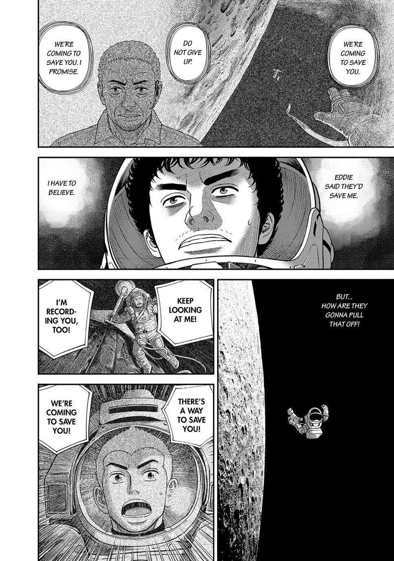 uchuu_kyoudai_413_11