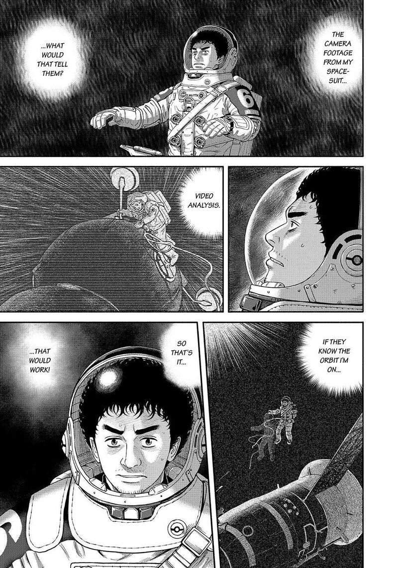 uchuu_kyoudai_413_12