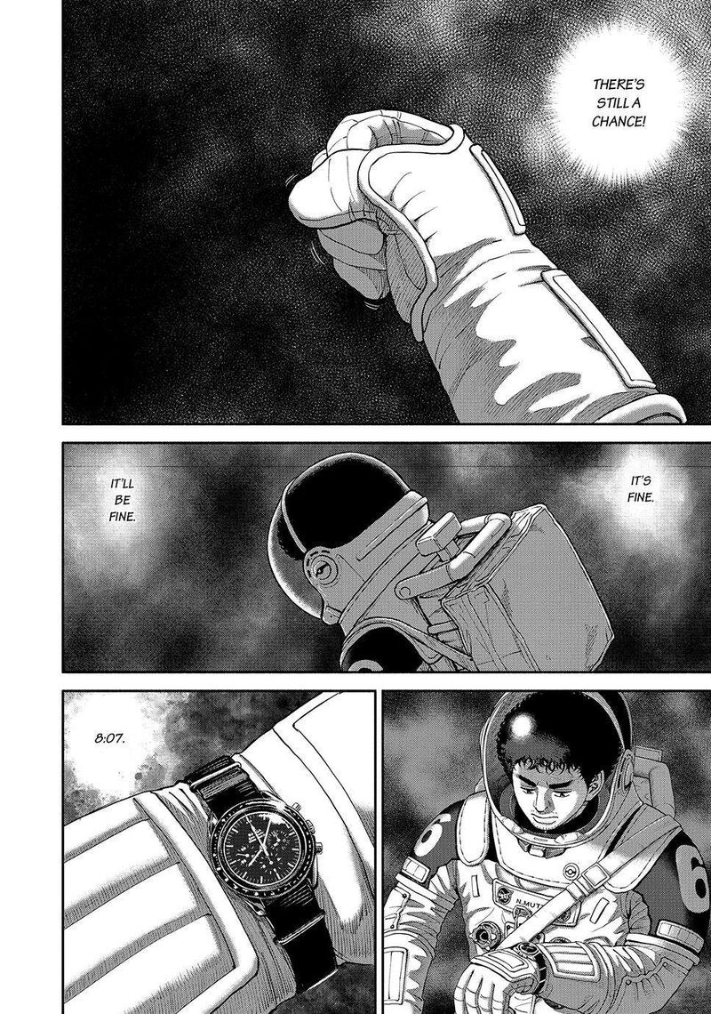 uchuu_kyoudai_413_13
