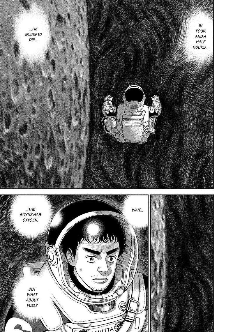 uchuu_kyoudai_413_16