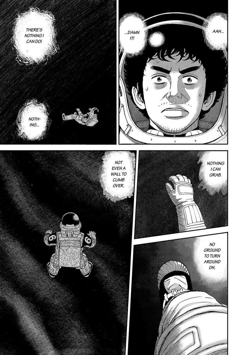 uchuu_kyoudai_413_18