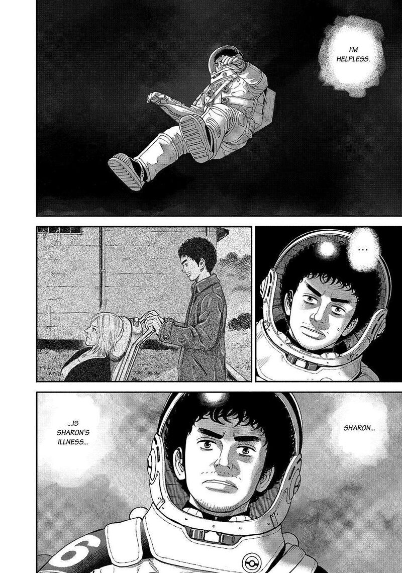 uchuu_kyoudai_413_19