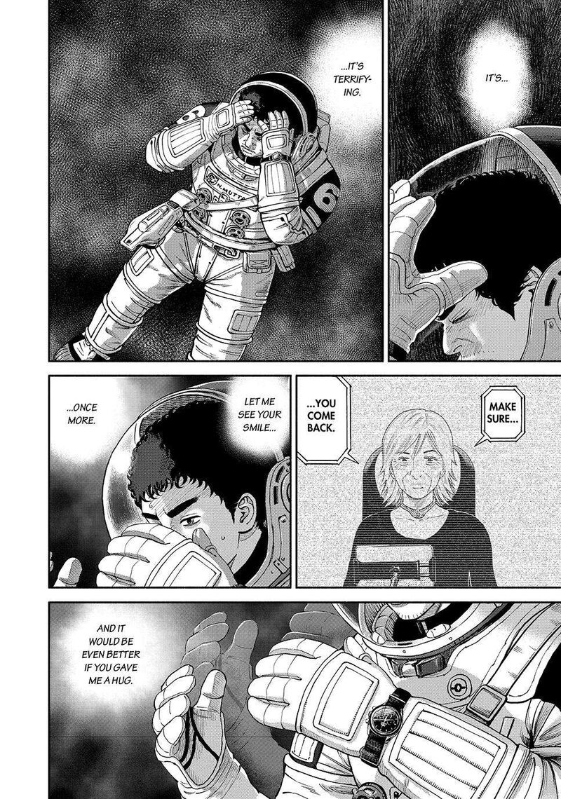 uchuu_kyoudai_413_21