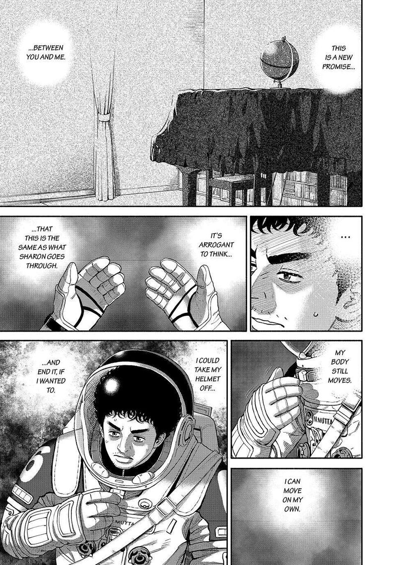 uchuu_kyoudai_413_22
