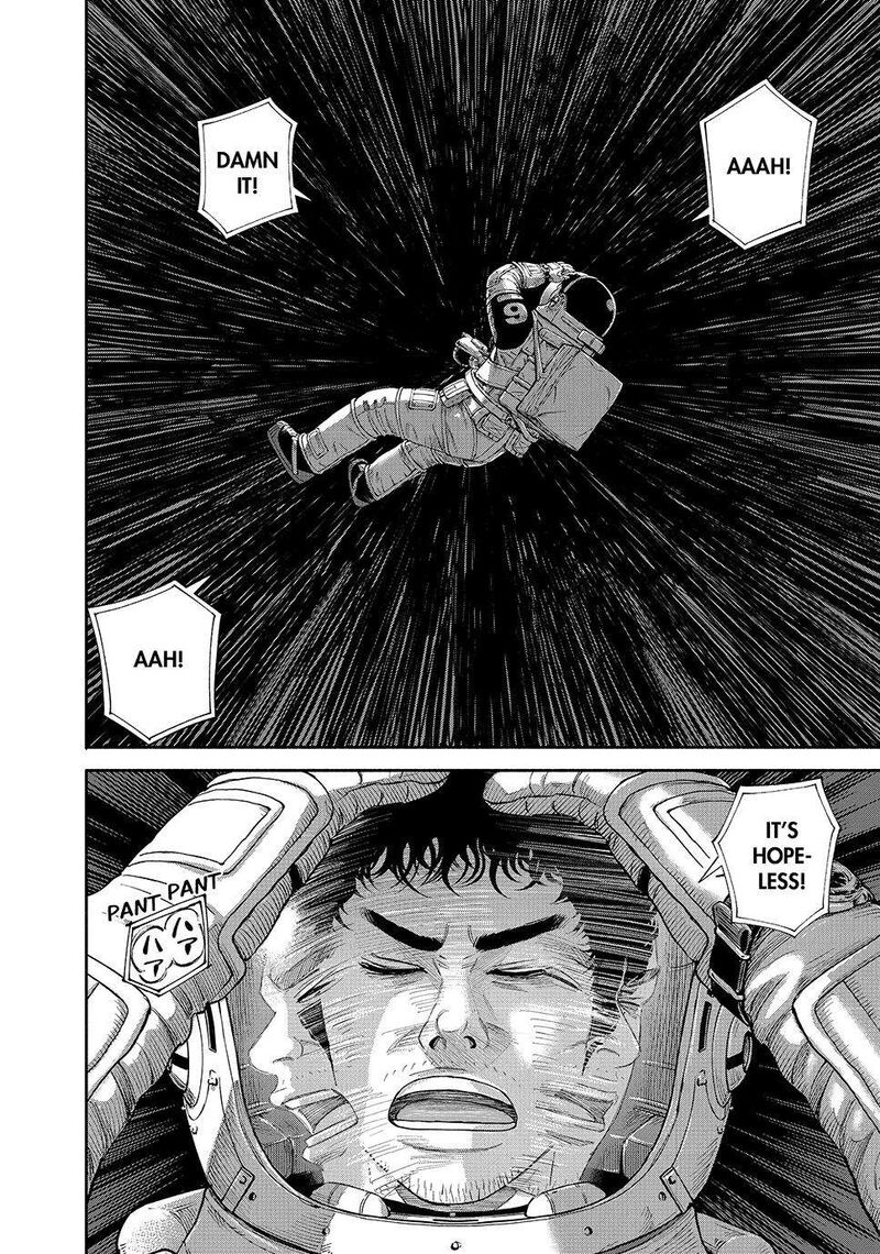 uchuu_kyoudai_413_7