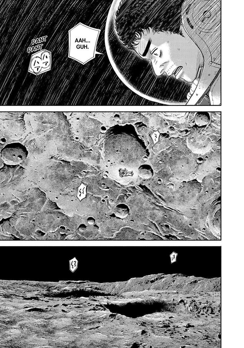 uchuu_kyoudai_413_8