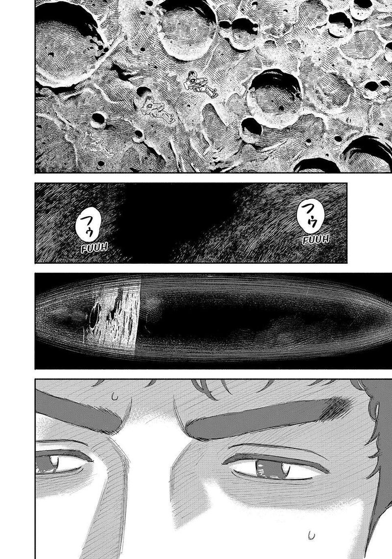uchuu_kyoudai_413_9