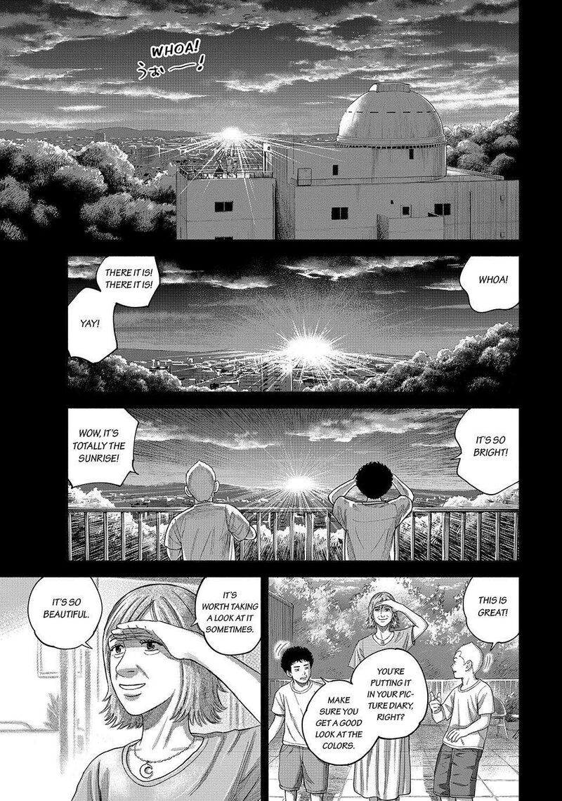 uchuu_kyoudai_419_1