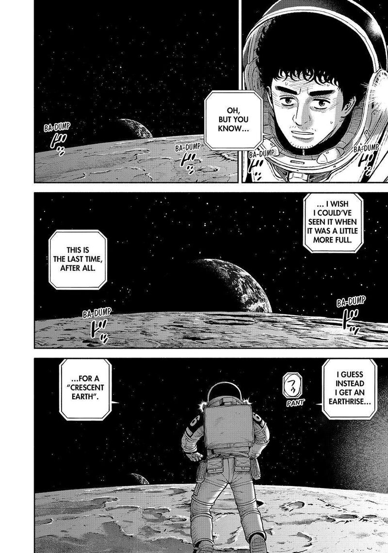 uchuu_kyoudai_419_19