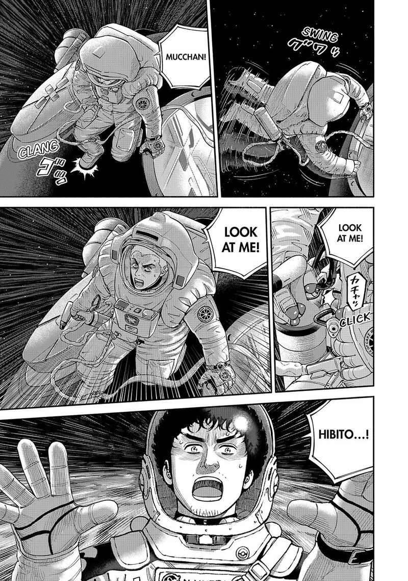uchuu_kyoudai_422_13