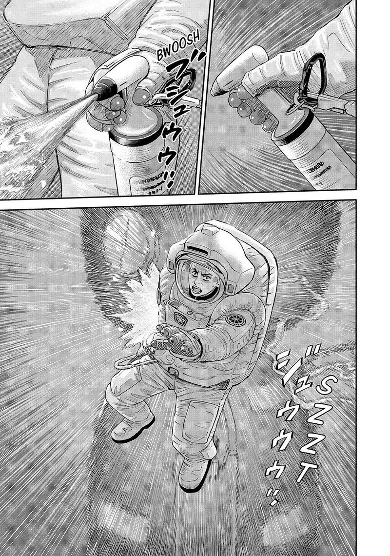 uchuu_kyoudai_422_15