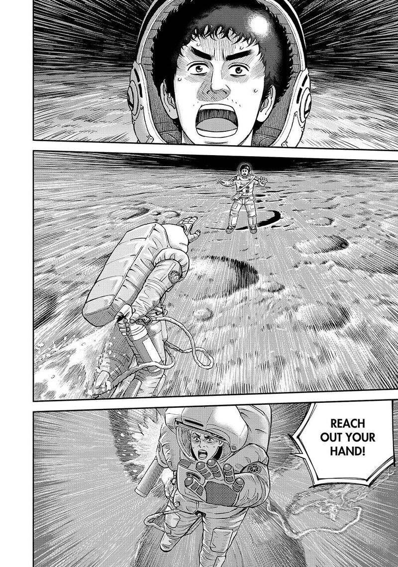 uchuu_kyoudai_422_16