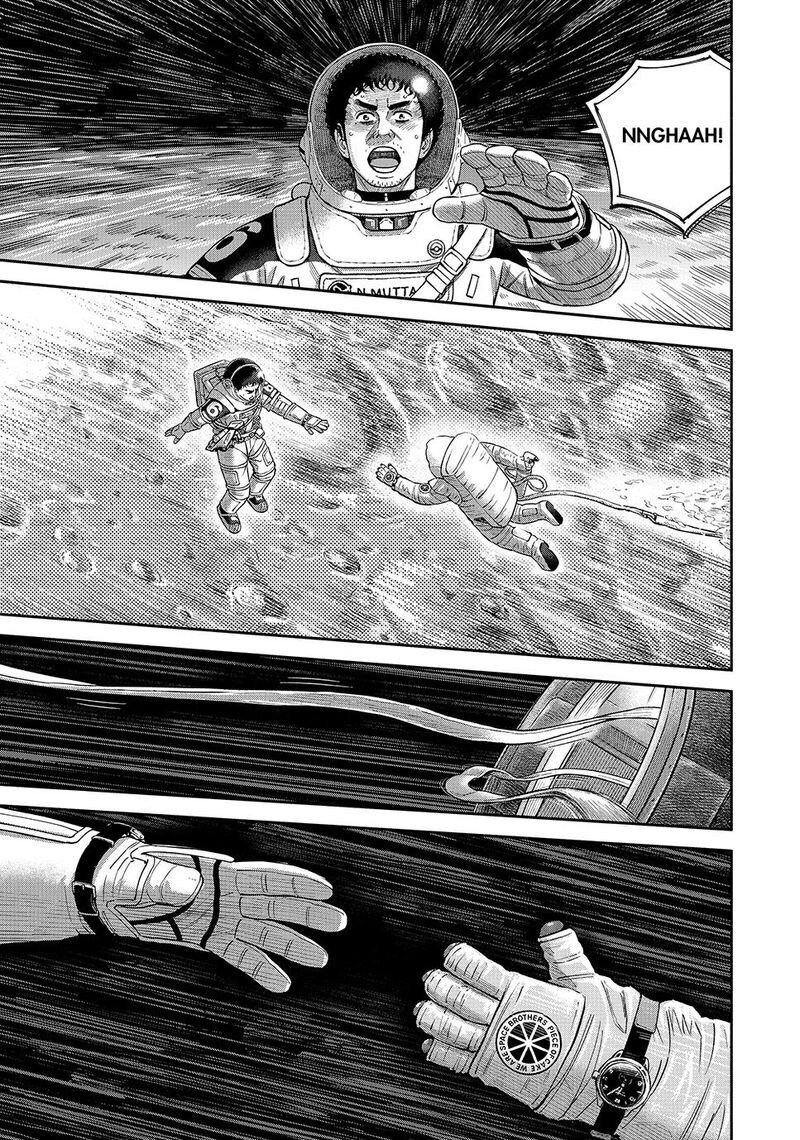 uchuu_kyoudai_422_17