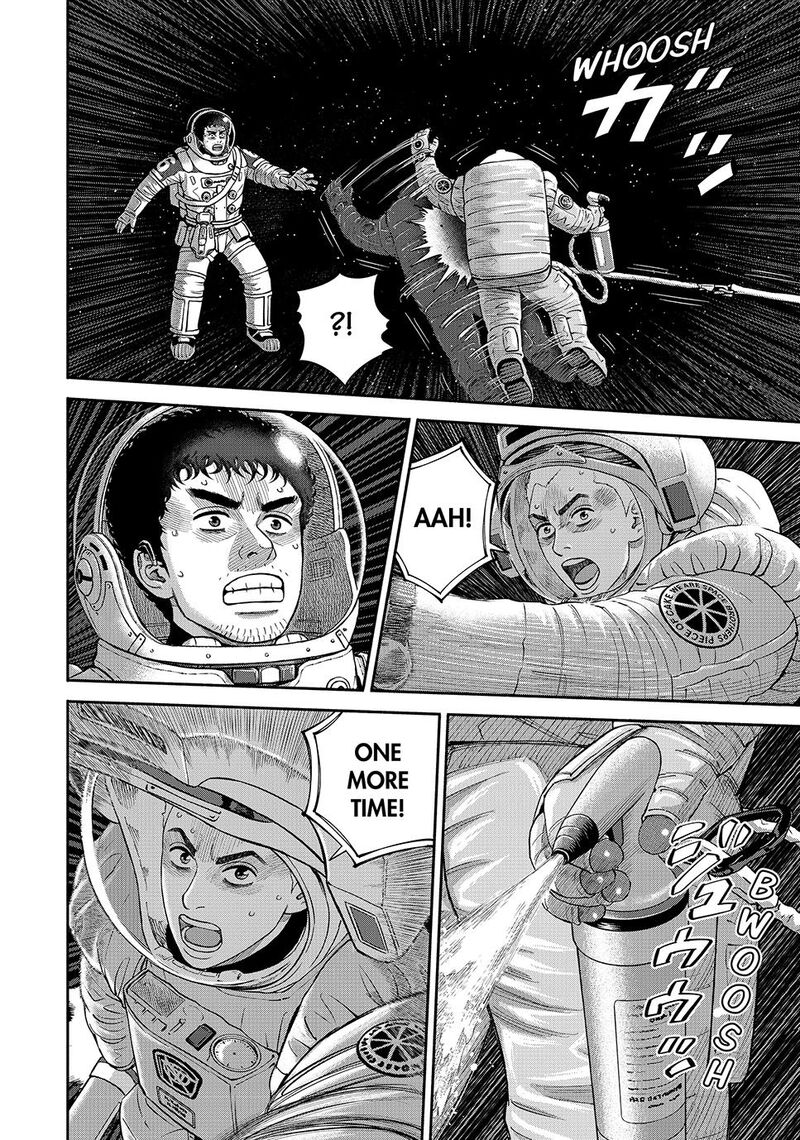 uchuu_kyoudai_422_18