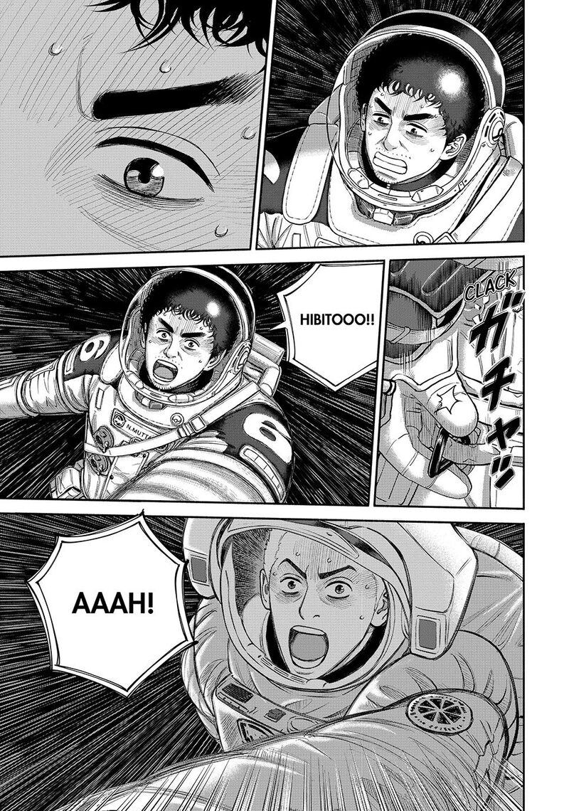 uchuu_kyoudai_422_19