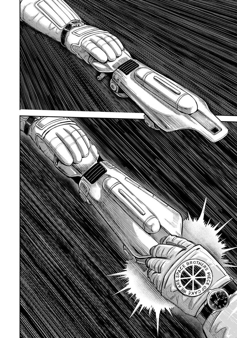 uchuu_kyoudai_422_20