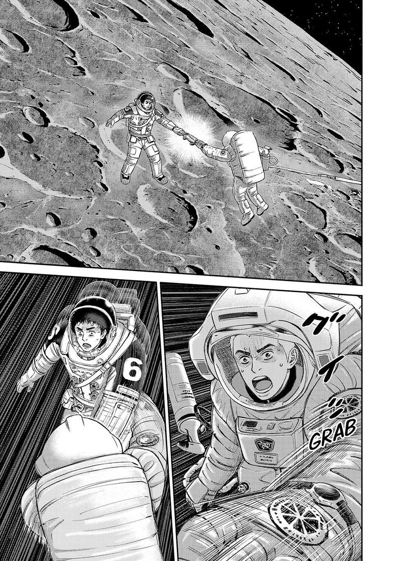 uchuu_kyoudai_422_21