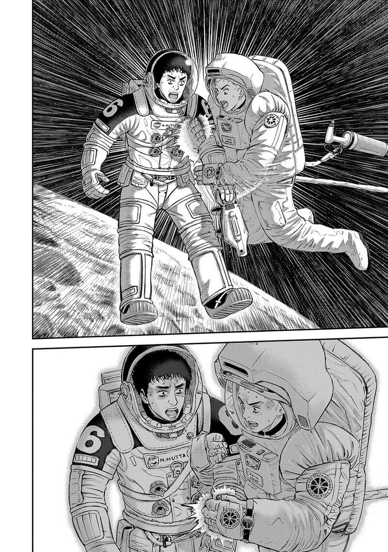 uchuu_kyoudai_422_22
