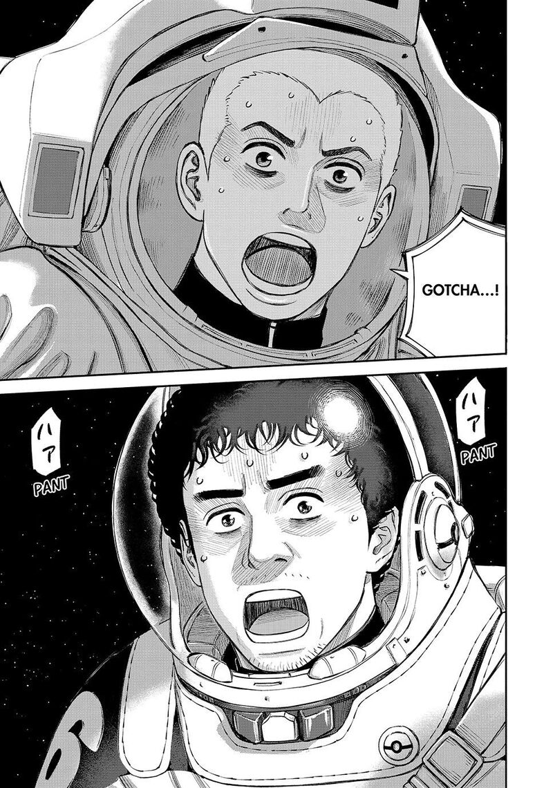 uchuu_kyoudai_422_23