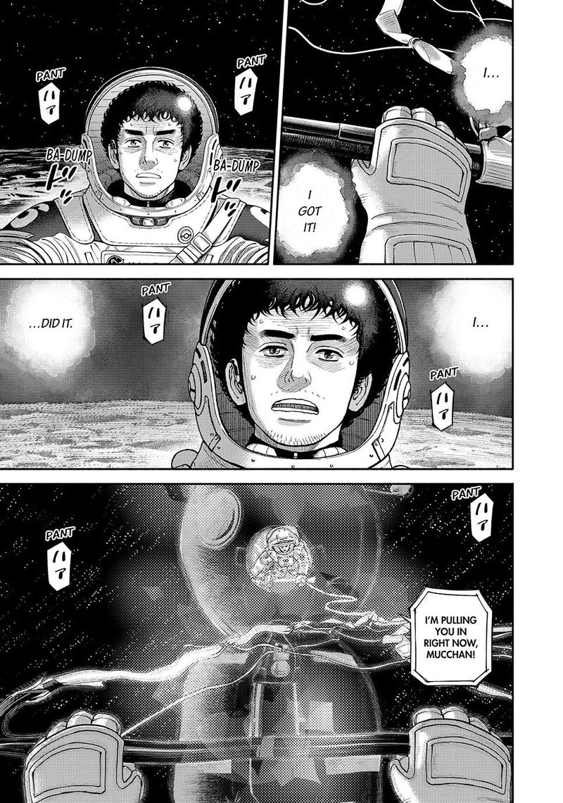 uchuu_kyoudai_422_3