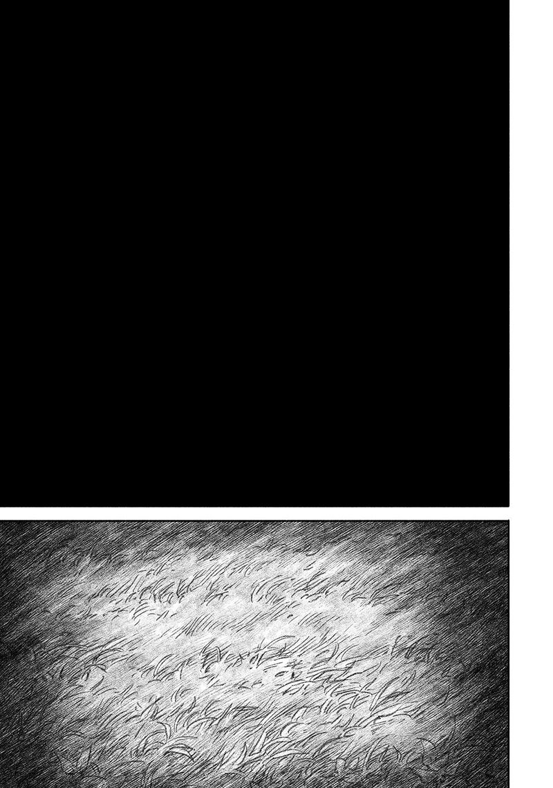 uchuu_kyoudai_422_7