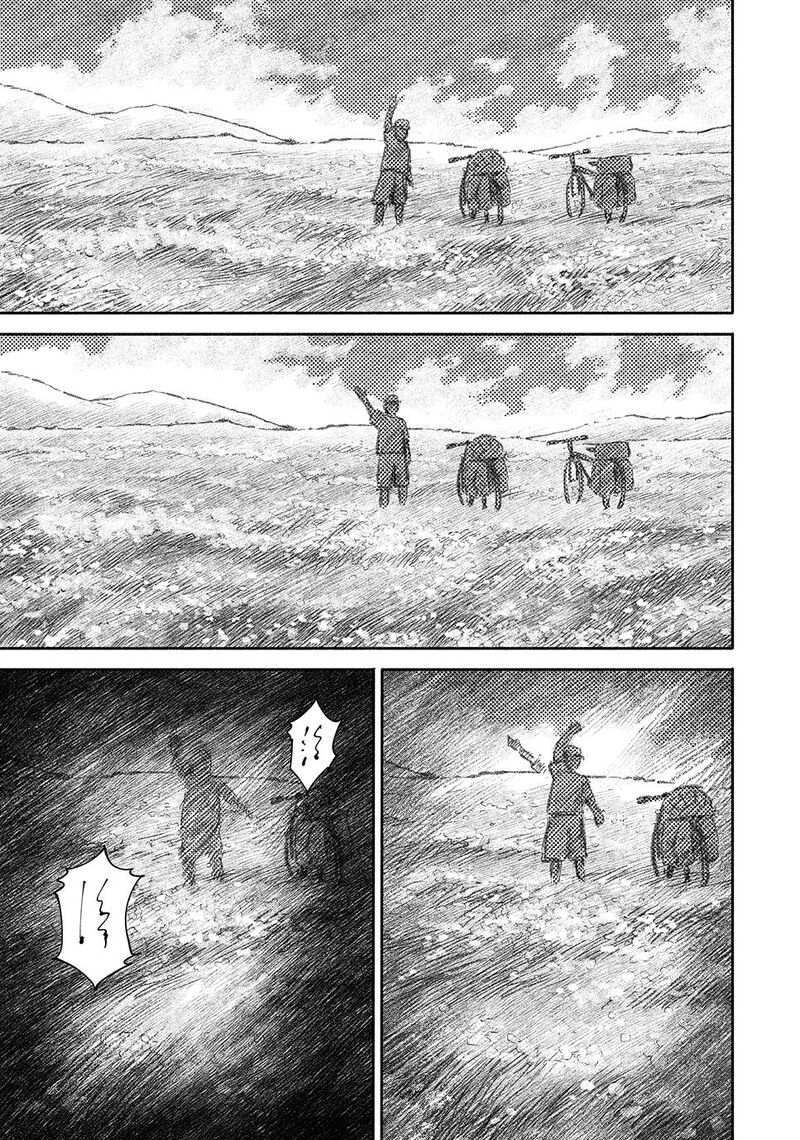 uchuu_kyoudai_422_9