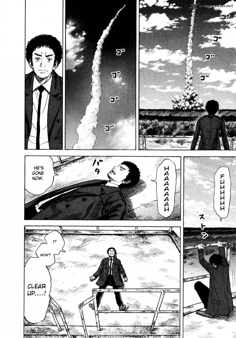 uchuu_kyoudai_59_20