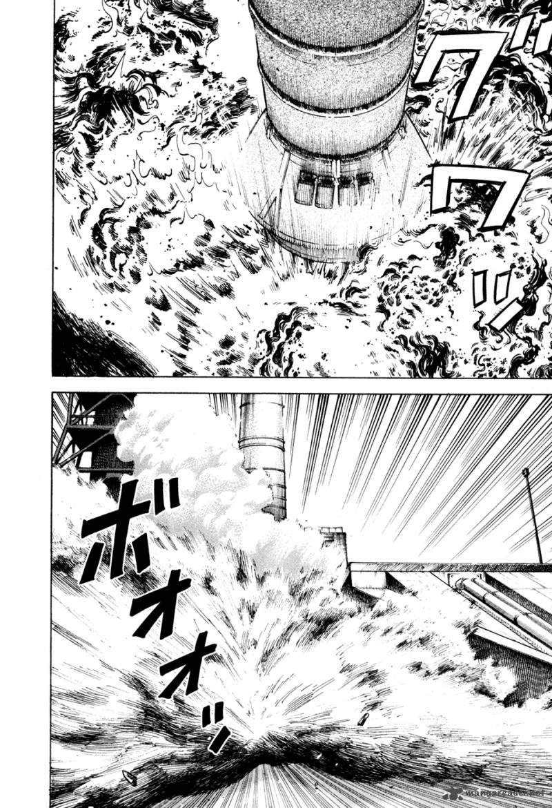uchuu_kyoudai_59_6