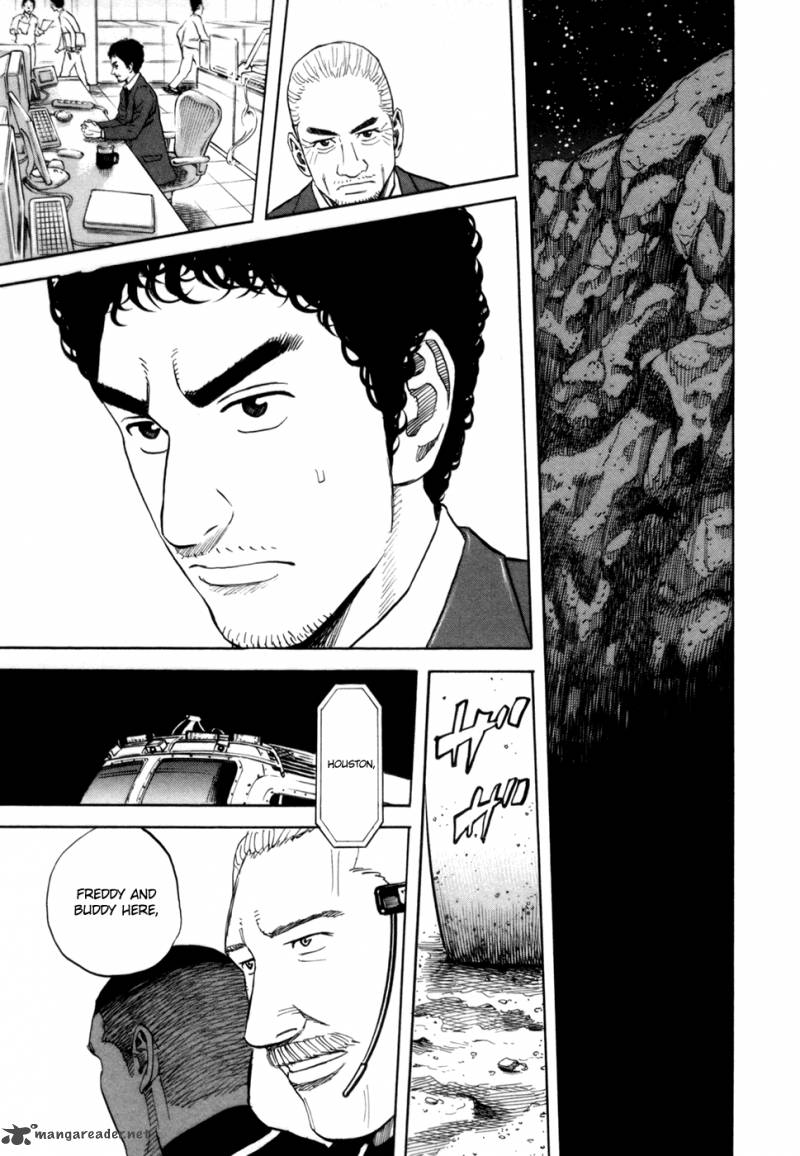 uchuu_kyoudai_81_20