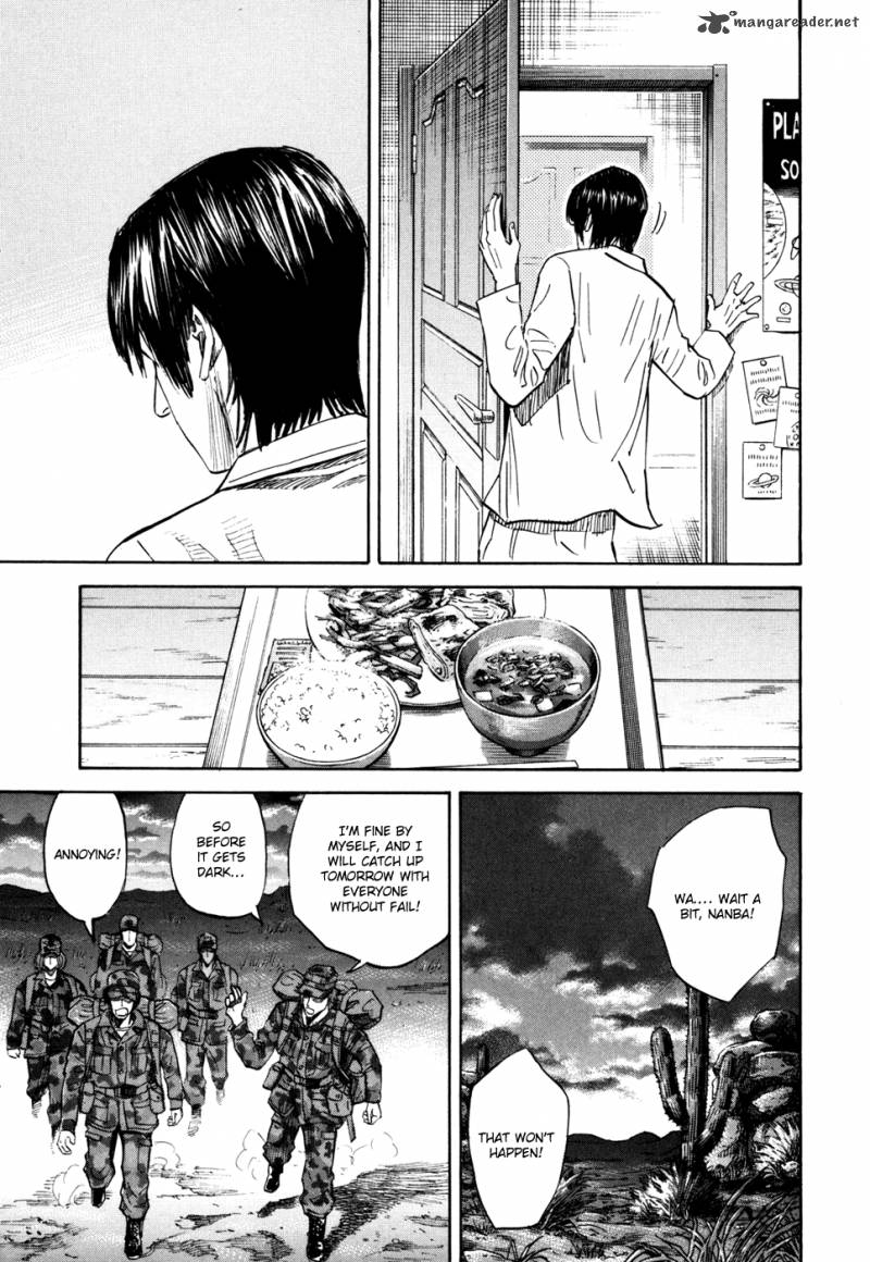 uchuu_kyoudai_97_10
