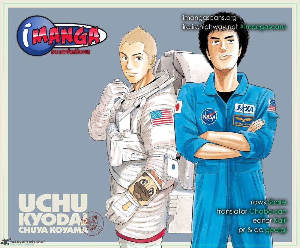 uchuu_kyoudai_97_22