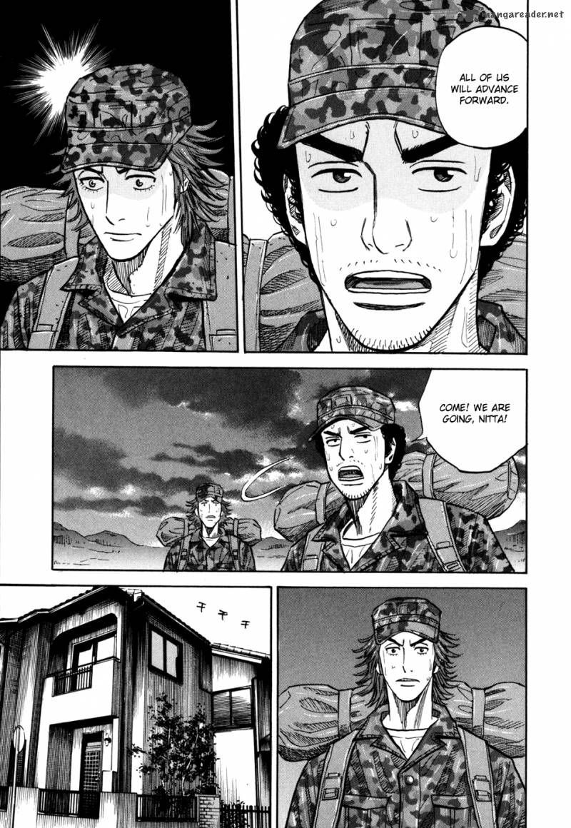 uchuu_kyoudai_97_7