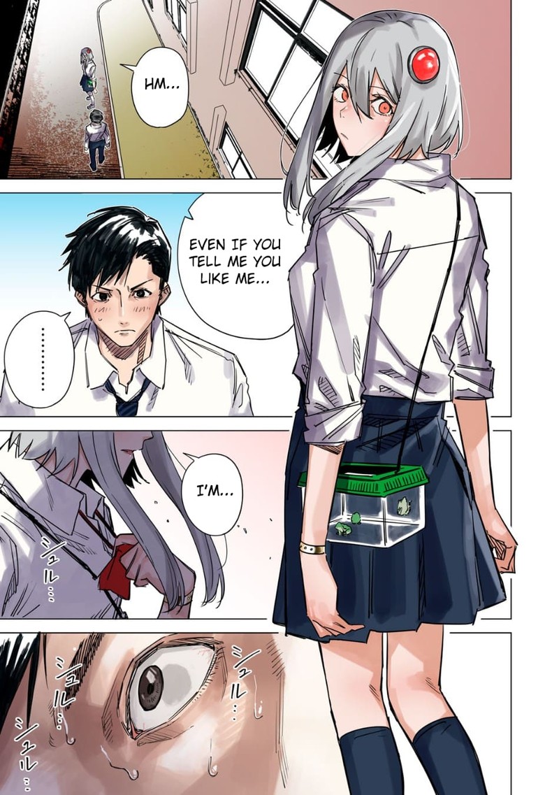 uchuujin_no_kakushigoto_1_1