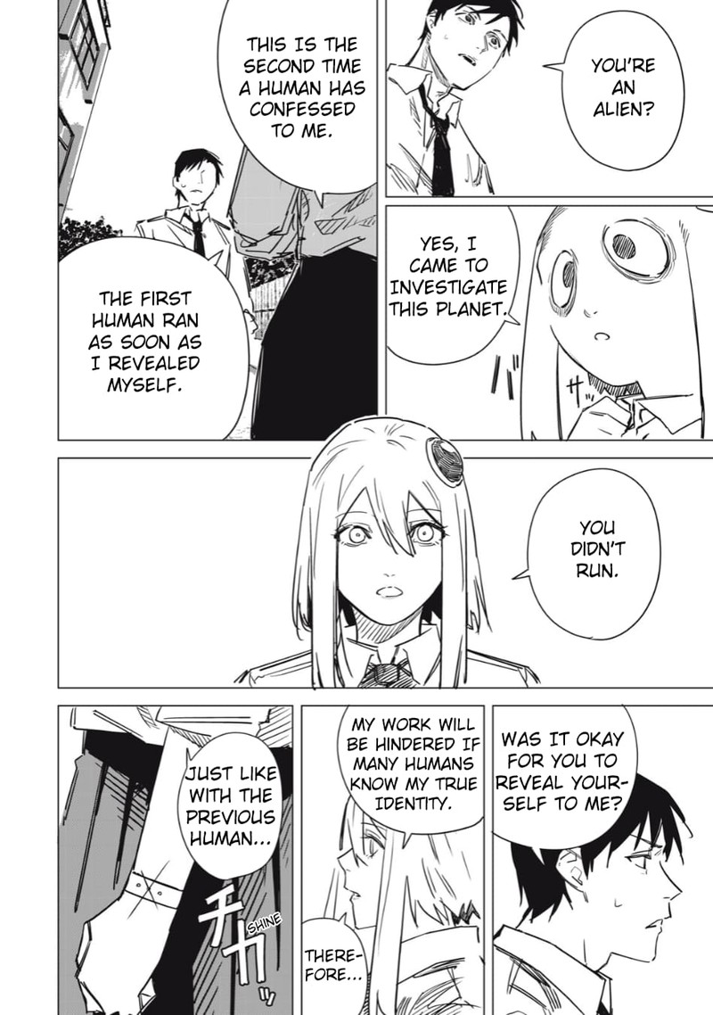 uchuujin_no_kakushigoto_1_12
