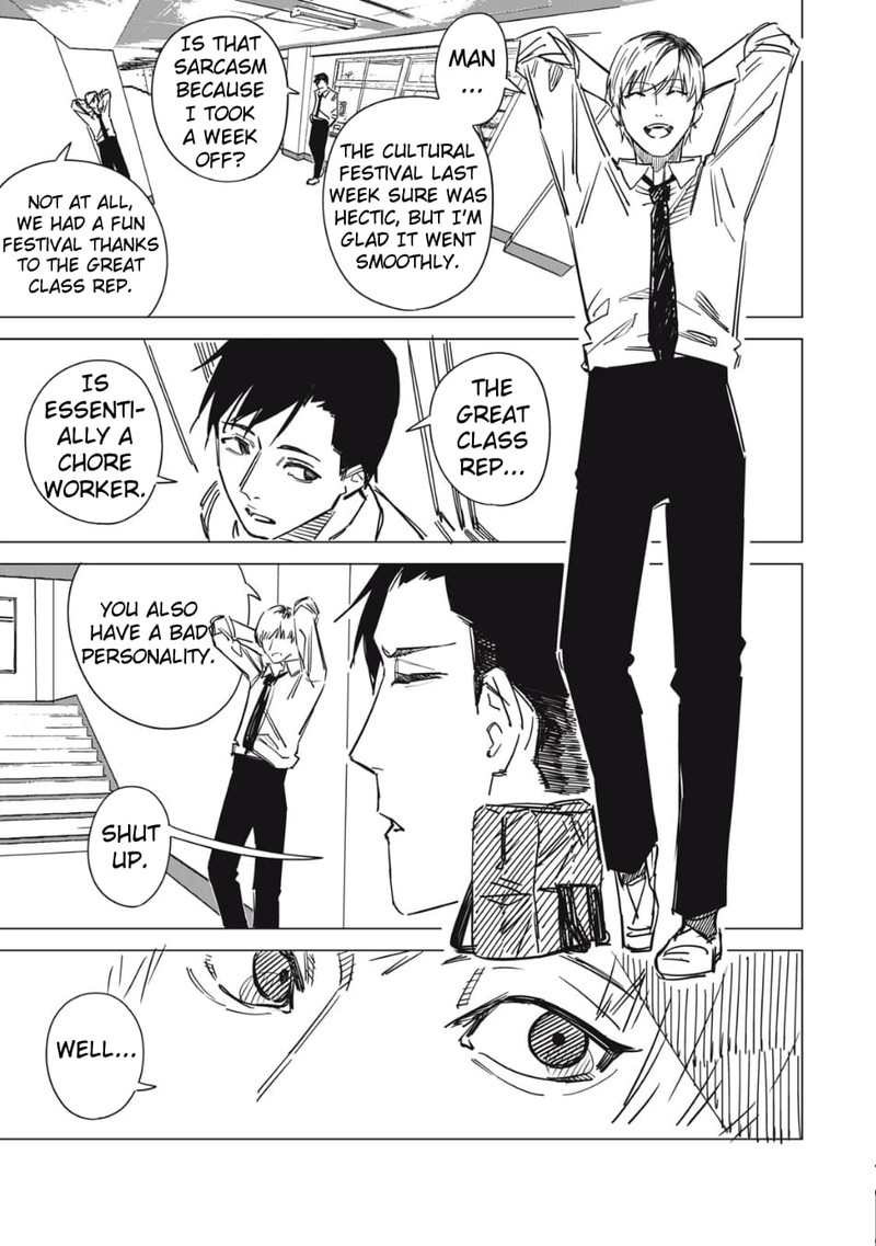 uchuujin_no_kakushigoto_1_15