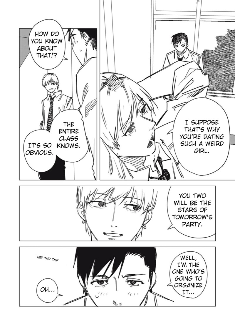 uchuujin_no_kakushigoto_1_16