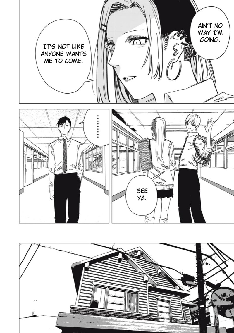 uchuujin_no_kakushigoto_1_18