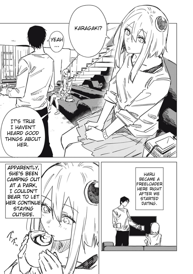 uchuujin_no_kakushigoto_1_19