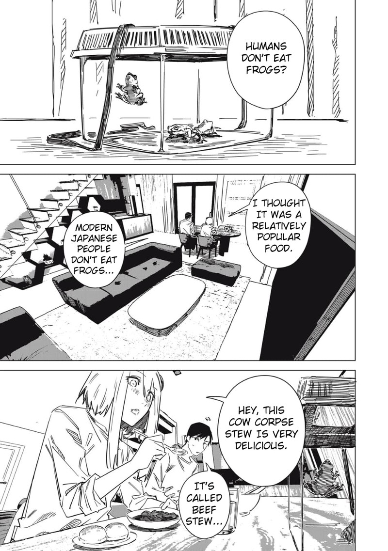 uchuujin_no_kakushigoto_1_21