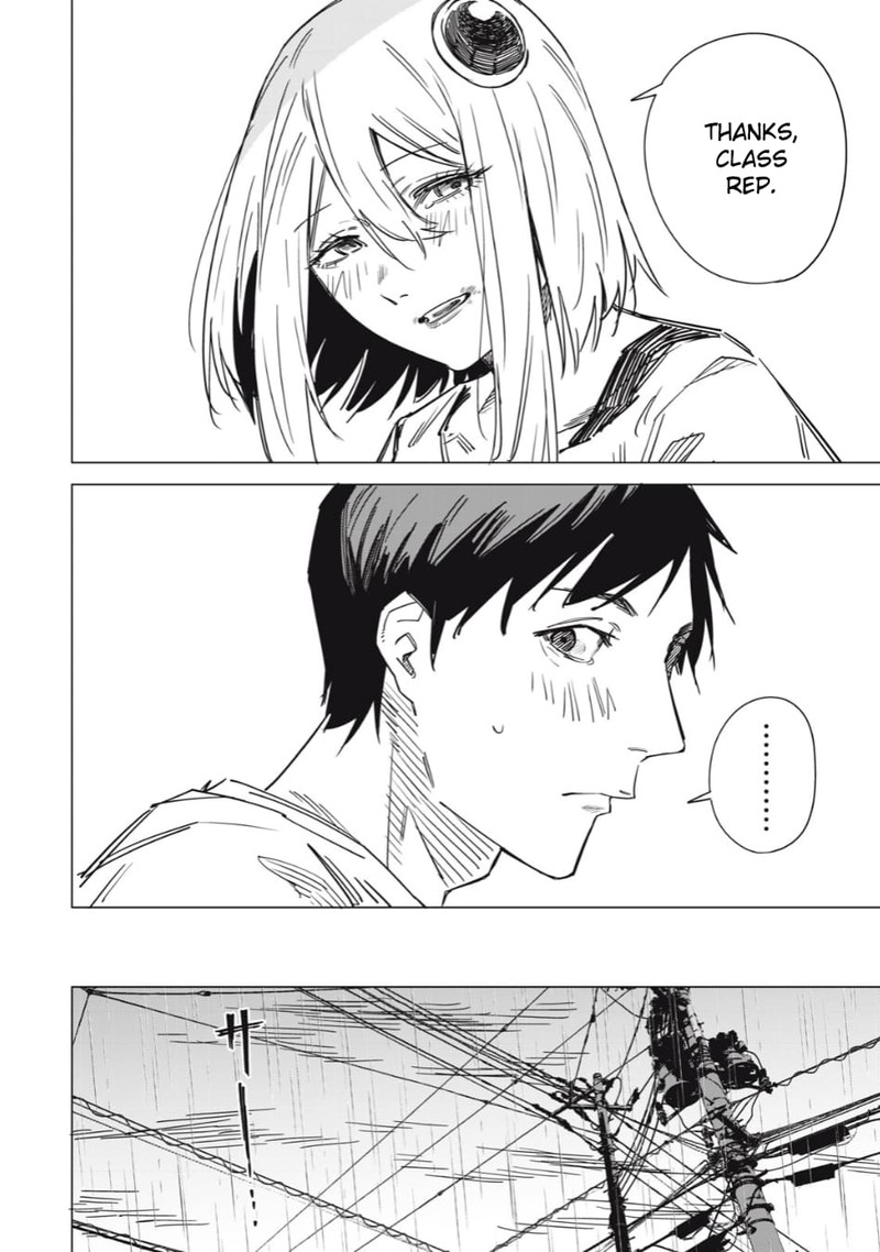 uchuujin_no_kakushigoto_1_24