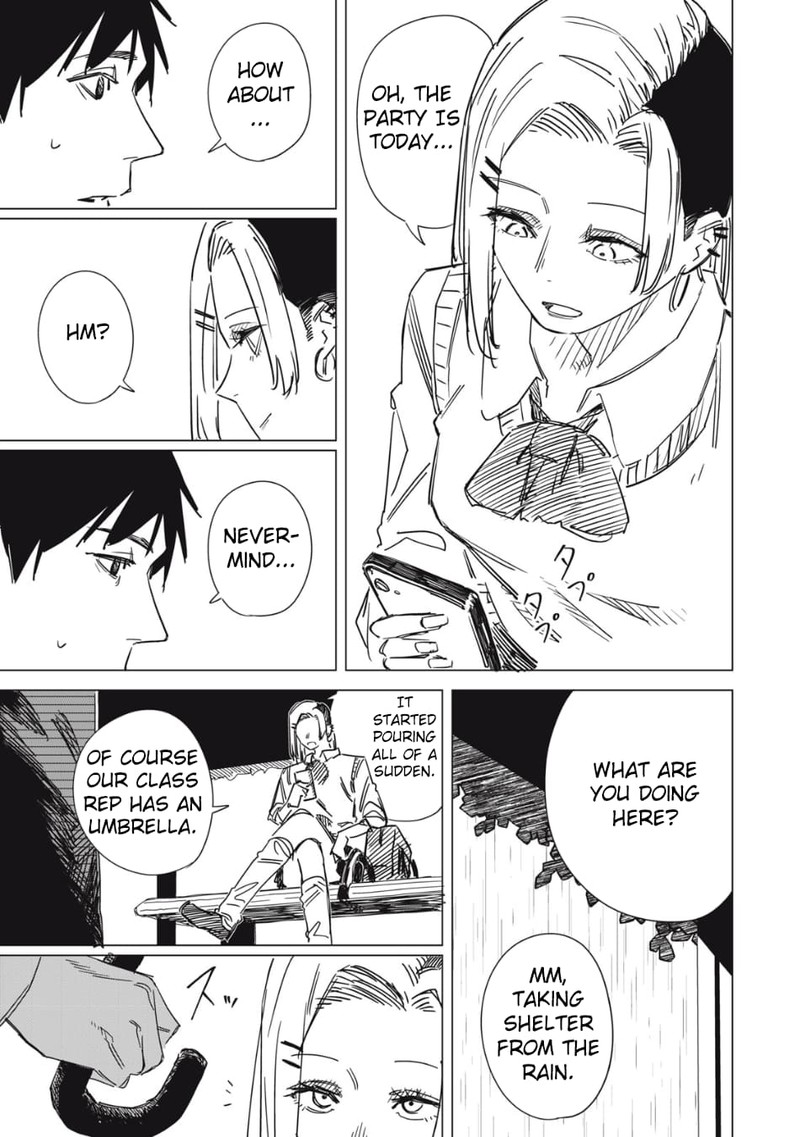 uchuujin_no_kakushigoto_1_27